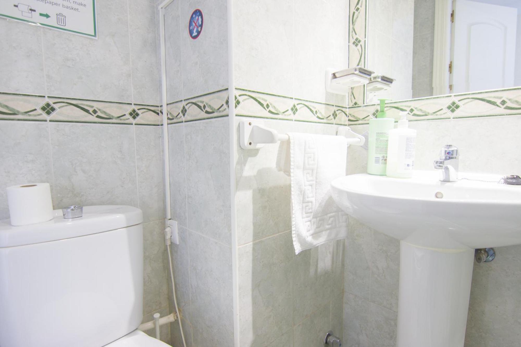 Rentalsevilla Guadalete Ii Appartamento Siviglia